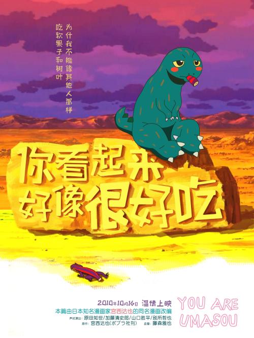 怎么办假马耳他护照