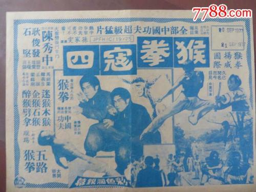 怎么购买罗得斯学院文凭毕业证